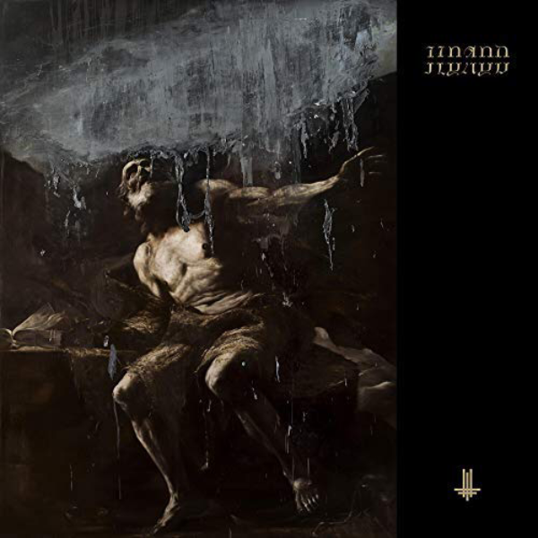 I Loved You At Your Darkest (2018) – Behemoth