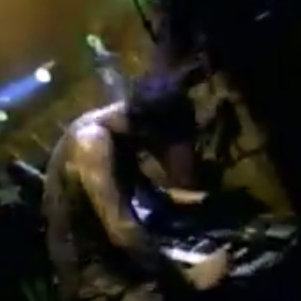 Happiness in Slavery (1994) – Nine Inch Nails