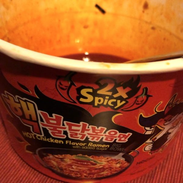 HOT Chicken Flavor Ramen 2x Spicy – Samyang
